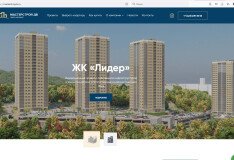 Мы запустили новый сайт