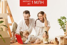 Маткапитал на второго и третьего ребенка предложили повысить до 1 млн рублей