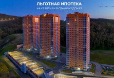 Льготная ипотека на квартиры в сданных домах «Лидер» и «Лето»