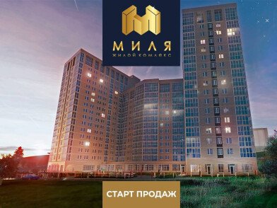 30 января 1.jpg